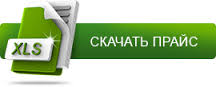 Ціни котли